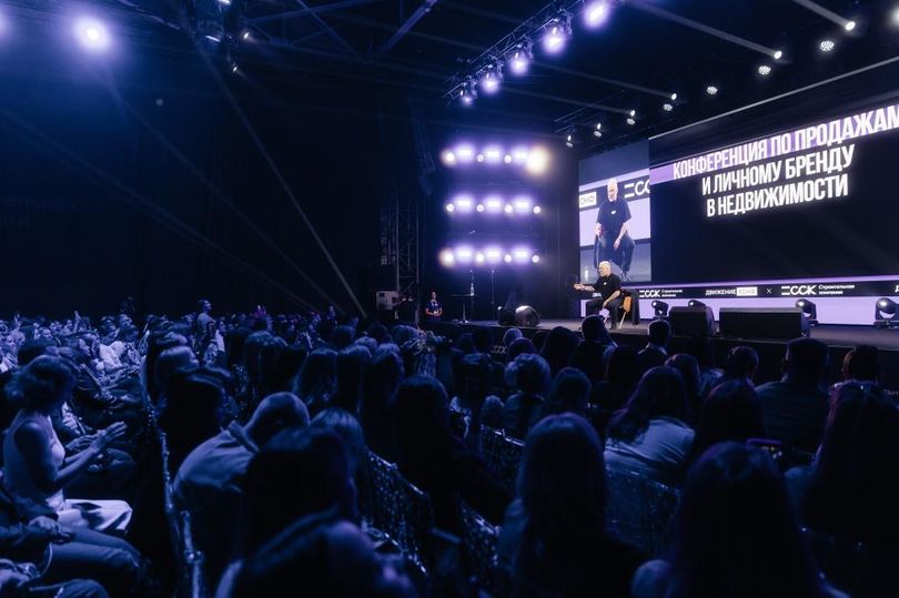 В Петербурге впервые прошла конференция «ДвижениеКонф»