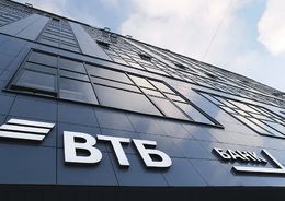 Банк ВТБ