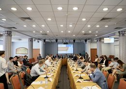 Конференция «Многоквартирное строительство: новые вызовы и перспективы»