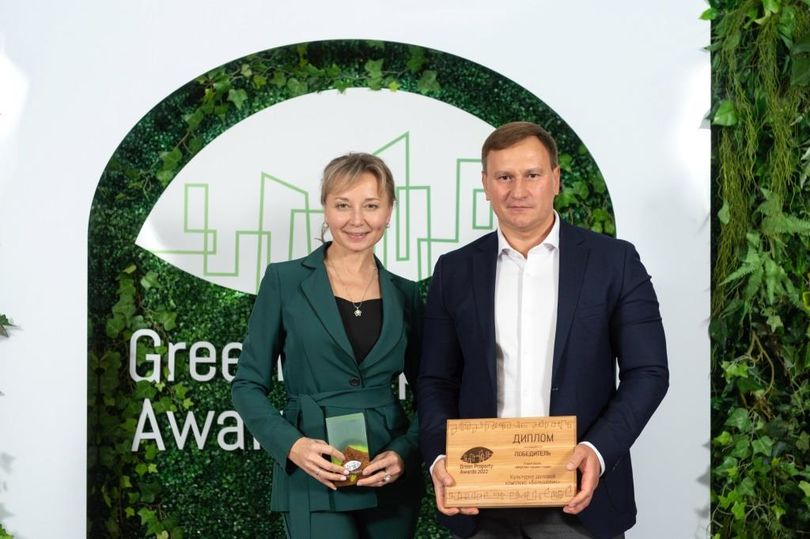 Green Property Awards