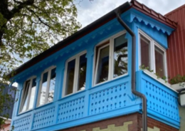 благоустройство