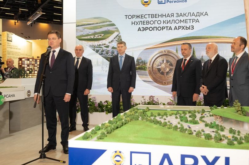 На месте будущего аэропорта Архыз установили знак нулевого километра
