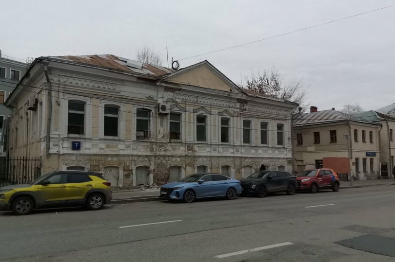 благоустройство