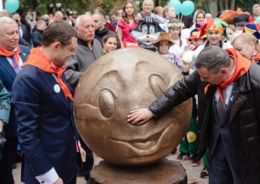 В Курском Парке Пионеров установили «Колобка» Василия Церетели