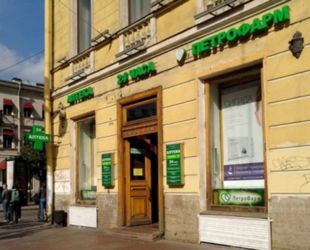 КГИОП закроет старинную аптеку в центре Петербурга после ремонта