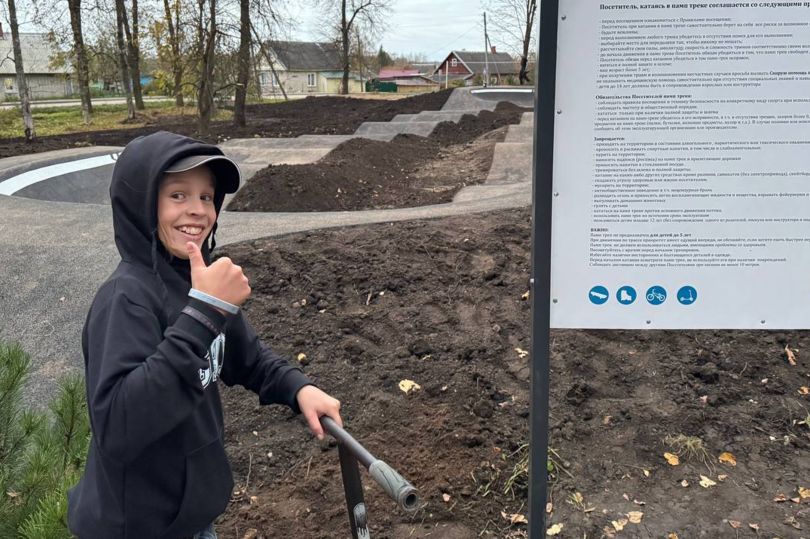 благоустройство