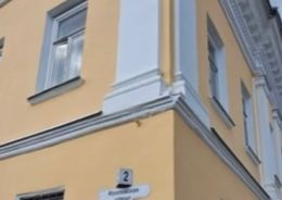 В Рыбинске Ярославской области отремонтировали фасад дома Сыромятниковых