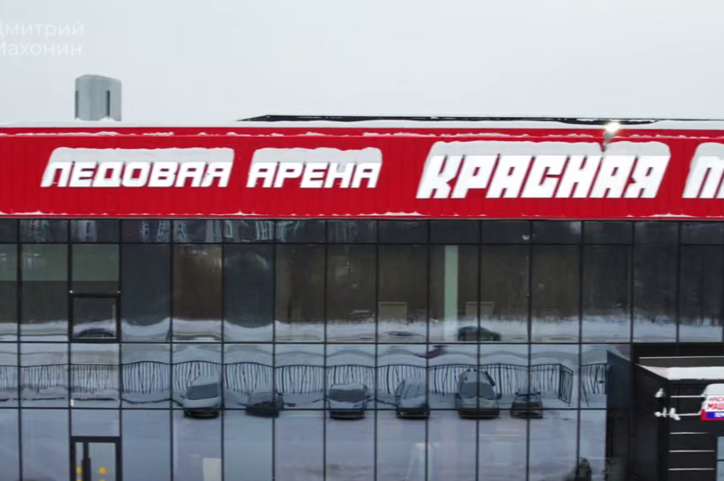 В Пермском крае готова к открытию «Красная машина» 