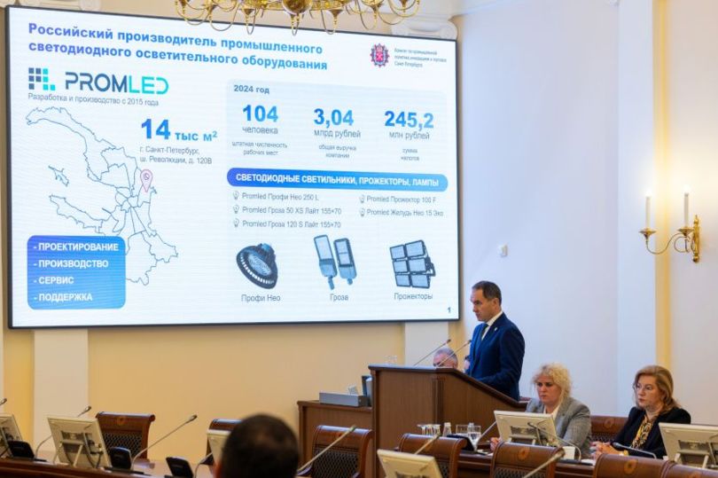В Петербурге, на Ржевке построят новый высокотехнологичный завод по производству осветительного оборудования
