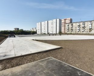 В Новосибирской области учли пожелания жителей по реконструкции спортплощадки