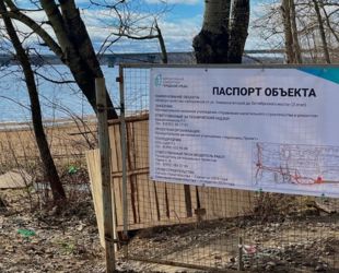 В Череповце началось строительство Октябрьской набережной