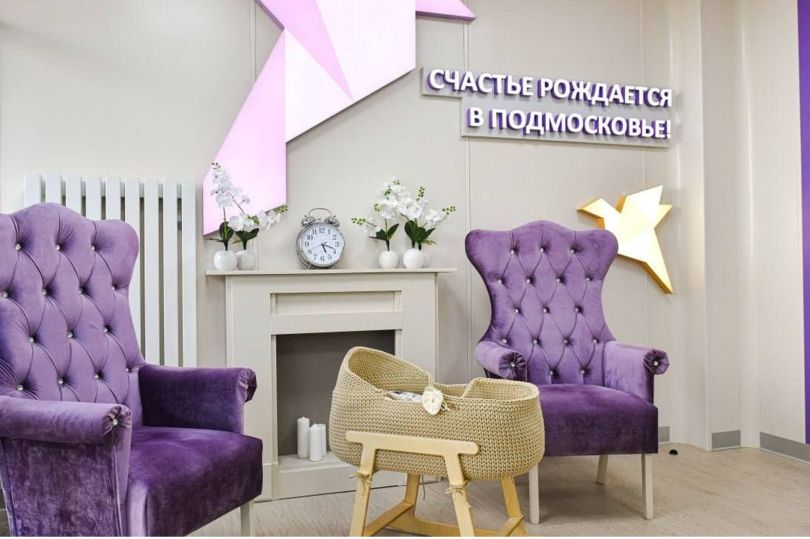 Роддом открылся после капитального ремонта в Химках