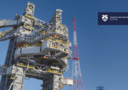 Новые объекты системы телекоммуникационного обеспечения и связи разместят на космодроме «Восточный»