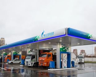 Строительство газовых заправок в Пушкине, Петро-Славянке и ул. Фучика профинансирует федеральный бюджет
