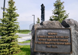 В Ленобласти объявили конкурс на лучшую архитектурную концепцию музея на территории мемориала жертвам генодида под Гатчиной 