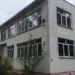 Начался капремонт школы №12 в подмосковном Подольске