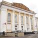 В Вологде приступают к капитальному ремонту городского дворца культуры