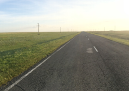 В Воронежской области развивают дорожную сеть регионального значения