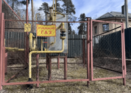 В Гатчинском округе Ленобласти адресно информируют жителей о догазификации