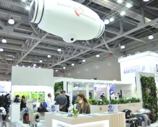 В Москве на выставке AIRVent покажут новинки климатического оборудования