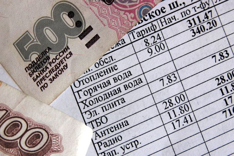 В Петербурге создадут единую систему по сбору коммунальных  платежей