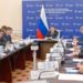 В Минстрое России обсудили вопросы федеральной адресной инвестиционной программы и ход ее реализации