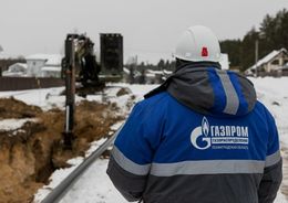 Специалисты «Газпром газораспределение Ленинградская область» ввели в эксплуатацию распределительные сети общей протяженностью 5,4 км