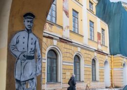 благоустройство