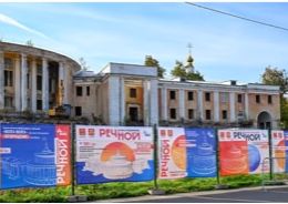 В Твери воссоздадут Речной вокзал и часть Отроч монастыря