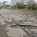 300 млн рублей выделено Архангельску на дороги 