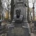 В Петербурге отреставрирован надгробный памятник Федору Михайловичу Достоевскому
