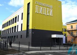 благоустройство