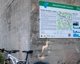 В Калининграде появился первый промаркированный велосипедный маршрут «Пять шлюзов Мазурского канала»