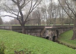 благоустройство