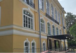 благоустройство