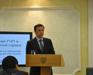 Роман Голованов возглавил Комитет по инвестициям Петербурга