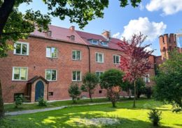 благоустройство