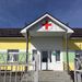 Новую амбулаторию построят в Новосибирском регионе по нацпроекту «Здравоохранение»
