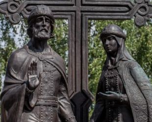 В Великом Новгороде обсуждается благоустройство сквера «Любви, семьи и верности»