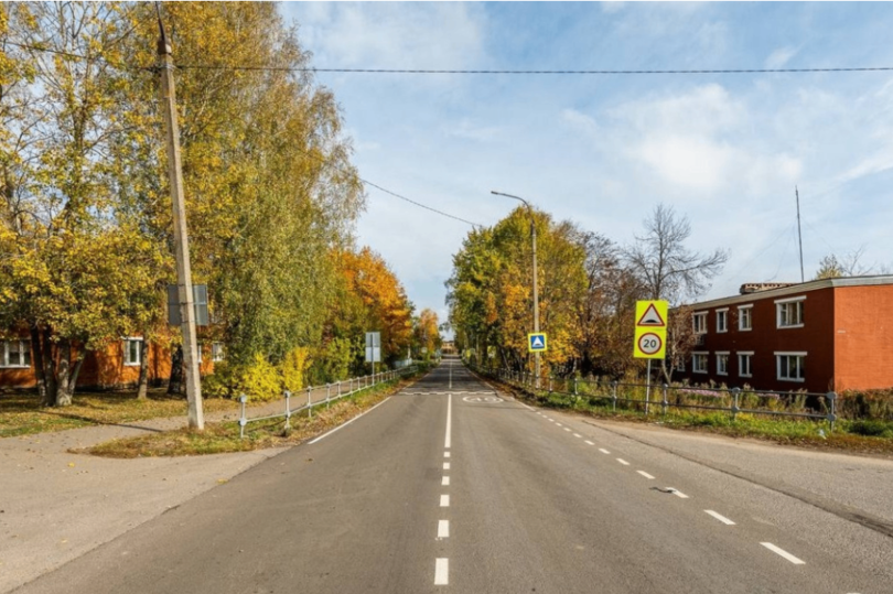 Конкурс на капитальный ремонт автомобильной дороги объявлен в подмосковном Солнечногорске