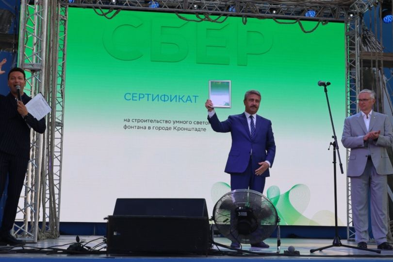 церемония награждения