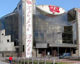 Театр «Буфф» капитально отремонтируют за 190 млн рублей