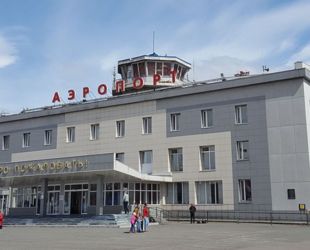 Главгосэкспертиза одобрила смету реконструкции аэропорта в Петропавловске-Камчатском