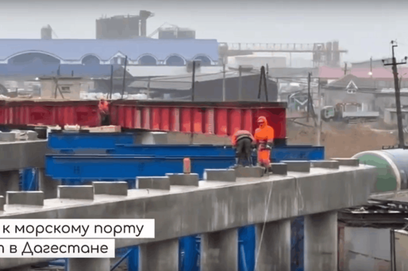Строительство подъездной дороги к Махачкалинскому морскому торговому порту идёт полным ходом