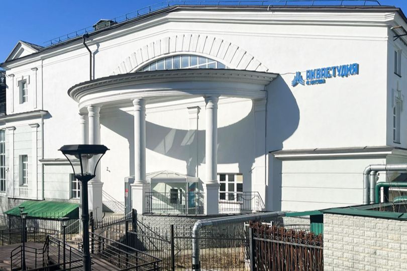 благоустройство