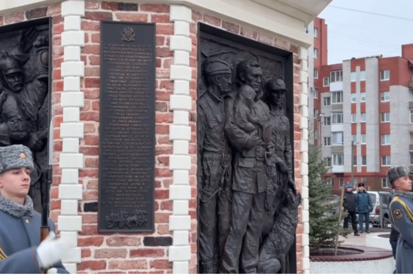 В ленинградской Гатчине открыли Сквер Спасателей