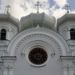 Завершены основные реставрационные работы на фасадах Собора Петра и Павла в Гатчине