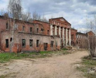 В Подмосковье собственник отреставрирует здания бывшей фабрики Ягужинского
