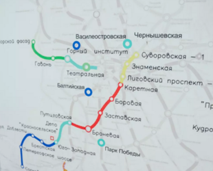 ГАТИ выдала ордеры на проектирование Красносельско-Калининской линии метро в Петербурге