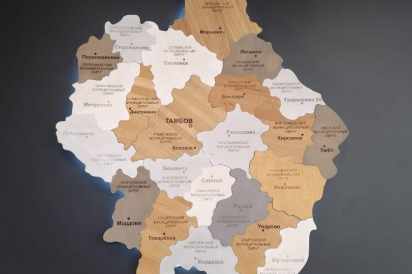 В правительстве Тамбовской области обсудили программу развития опорных населенных пунктов